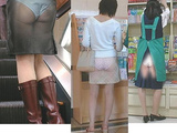 Japanese Fashion See Through Skirts