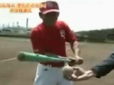 Sweet Japanese Baseball Trick