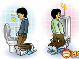 Japanese No Pee Splash Invention