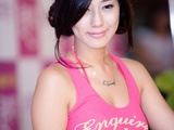 OMG Sexy Asian Babe - Kim Ha Yul
