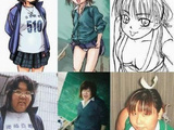 Anime Vs Reality II