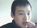 Asian FOB Will Make Your Ears Bleed