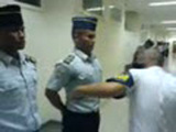 Philippine Maritime Institute Body Contact