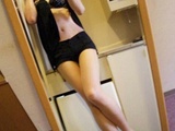 Why Is This Sexy Asian's Face Blurred