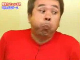 Another Japanese Freak Show