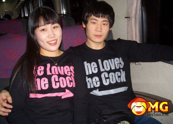 lost-in-translation-t-shirts