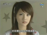 asian-girl-retarded-faces-gif