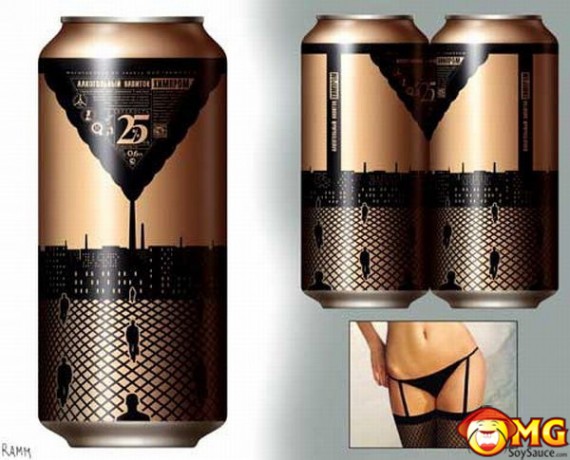 awesome-beer-can-design-570x460.jpg