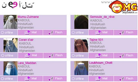 funny-muslim-myspace