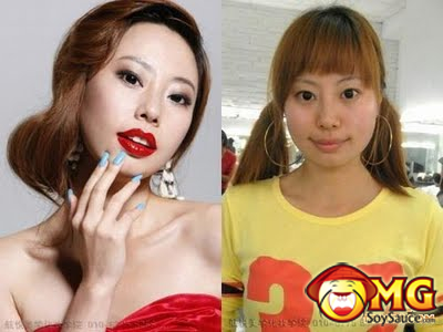 asian_girls_with_makeup_05