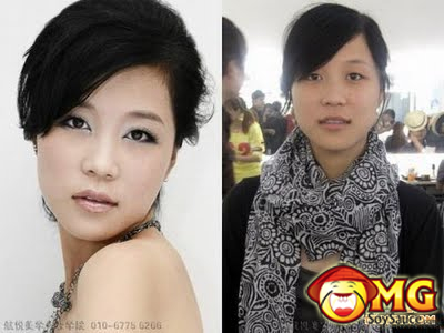 asian_girls_with_makeup_06