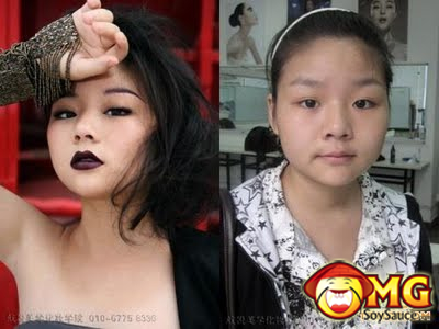 asian_girls_with_makeup_08